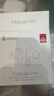 漫步者（EDIFIER）FitBuds Pro真無(wú)線(xiàn)主動(dòng)降噪藍牙耳機太空艙入耳式低延遲輕奢學(xué)生音樂(lè )游戲運動(dòng)禮物適配于蘋(píng)果華為 【皮革紋理設計】晨曦白+收納袋 曬單實(shí)拍圖