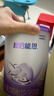雀巢（Nestle）超啟能恩幼兒乳蛋白適度水解配方奶粉（12-36個(gè)月）進(jìn)口3段760g 3段進(jìn)口 760g 1罐 曬單實(shí)拍圖