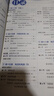 薛金星【年級自選】中學(xué)教材全解七八九年級上冊下冊語(yǔ)文數學(xué)英語(yǔ)物理各學(xué)科自選初中全解課堂筆記 九年級上冊 【化學(xué)】(人教版) 曬單實(shí)拍圖