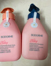 貝德美（bodcrme）藍甘菊兒童沐浴露520ml 溫和潔凈 水潤保濕 弱酸性男女孩寶寶通用 曬單實(shí)拍圖