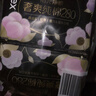 高潔絲【100%純棉】臻選奢爽衛生巾280mm36片日用姨媽巾京東自營(yíng)旗艦店 曬單實(shí)拍圖
