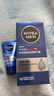 妮維雅（NIVEA）男士精華霜50g【長(cháng)效保濕】補水保濕水活暢透生日禮物送男友 曬單實(shí)拍圖