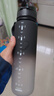 京東京造運動(dòng)水杯  tritan水杯運動(dòng)水壺大容量外出方便攜帶 黑白漸變1L 曬單實(shí)拍圖