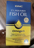 GNC健安喜97%高純度epa深海魚(yú)油omega3非魚(yú)肝油魚(yú)油成年人dha60粒/盒 曬單實(shí)拍圖