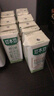 豆本豆純豆奶250ml*12盒4.0g植物蛋白無(wú)添加蔗糖飲料兒童學(xué)生早餐奶禮盒 曬單實(shí)拍圖