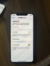 Apple 蘋(píng)果 iPhone 17/16/15/14/13/12/11/X系列二手手機商品詳情見(jiàn)質(zhì)檢報告 蘋(píng)果 iPhone XS Max 曬單實(shí)拍圖