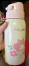 杯具熊（BEDDYBEAR）復古雙飲蓋兒童保溫杯帶吸管316鋼大容量學(xué)生杯子620ml花花美樂(lè )蒂 曬單實(shí)拍圖