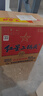 紅星二鍋頭 藍瓶綿柔8陳釀 清香型白酒 53度 750ml*6瓶 整箱裝口糧酒 曬單實(shí)拍圖