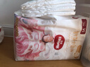 好奇（Huggies）皇家小龍褲紙尿褲中號M46片(6-11kg)超薄透氣尿不濕 曬單實(shí)拍圖