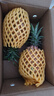 京鮮生 海南金鉆鳳梨 凈重4.5-5斤 單果650g  生鮮水果 源頭直發(fā) 曬單實(shí)拍圖