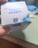 優(yōu)姿婷（LUMENE）極地保濕面霜滋潤版50ml 干皮24H持久補水鎖水滋潤38女神節禮物 曬單實(shí)拍圖