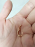 白嵐鏡光耳圈女925銀耳環(huán)耳釘時(shí)尚設計潮流素圈耳飾生日禮物送老婆 金色大號 曬單實(shí)拍圖
