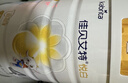 佳貝艾特（Kabrita）悅白4段800g兒童羊奶粉調制羊乳粉(36月齡以上）全面營(yíng)養 曬單實(shí)拍圖