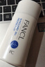 芳珂（FANCL）倍護防曬隔離露60ml隔離霜SPF50+清爽不油膩護膚品生日禮物送女友 曬單實(shí)拍圖