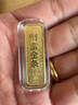 金熊（GOLDBEAR）黃金投資金條足金9999純金收藏儲值升值財富金5g10g20g50g100克 20g（20克）財富金條 曬單實(shí)拍圖