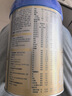 愛(ài)他美（Aptamil）卓傲幼兒配方奶粉3段（12—36月齡） 800g*1罐  卓傲自護益生元 曬單實(shí)拍圖