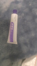 華美科 HURMEVKOR肝素鈉乳霜黑眼圈眼霜淡化細紋提拉緊致黑眼圈眼袋眼紋去除膏1盒 曬單實(shí)拍圖