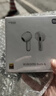小米（MI）Xiaomi Buds 6 耳機 半入耳式藍牙耳機 舒適佩戴適用于安卓蘋(píng)果手機 珍珠白 曬單實(shí)拍圖