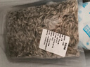 小河蝦鮮活速凍淡水蝦小白蝦新鮮速凍河蝦草蝦淡水微山湖野生蝦 2袋 1kg(凈重)  1-2cm 曬單實(shí)拍圖