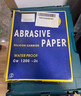 鷹半球砂紙 鷹牌砂紙2000目100張干濕兩用金屬墻面家具文玩玉石打磨工具 曬單實(shí)拍圖