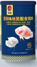 海豚招財魚(yú)飼料 上浮型顆粒 戰船魚(yú)專(zhuān)用魚(yú)糧 增色增體不渾水觀(guān)賞魚(yú)食 招財 720g 大粒 曬單實(shí)拍圖