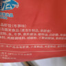 KIRI凱芮法國進(jìn)口烘焙奶油奶酪原味1kg  芝士 烘焙原料【熱門(mén)商品】 曬單實(shí)拍圖