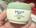 強生（Johnson）嬰兒牛奶滋潤保濕面霜60g 嬰幼兒6月-3-6-12歲寶寶兒童秋冬補水 曬單實(shí)拍圖