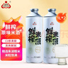 生龍鮮榨米酒原味1L*2湖北孝感桂花酒釀清米酒低度甜酒醪糟汁 曬單實(shí)拍圖