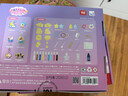TOI沙畫(huà)兒童玩具手工DIY沙畫(huà)彩砂掛件女孩生日禮物閃閃沙畫(huà)集 曬單實(shí)拍圖