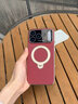 JaneEyre適用蘋(píng)果17手機殼新款真皮iPhone16promax支架15pro男14女款13pm 頂配款【瑞紅色】 iPhone17ProMax 曬單實(shí)拍圖