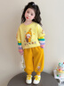 迪士咪魯（DISHIMILU）女童寶寶套裝春裝2026新款春秋休閑1-8歲兒童裝女孩春季小孩衣服 XT877(上衣+褲子）-黃色 110 碼/身高100-110cm（3-4歲） 曬單實(shí)拍圖
