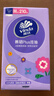 維達（Vinda）棉韌懸掛式抽紙 棉韌掛抽4層加厚 家用抽紙餐巾紙 棉韌親膚 【加厚大容量】4層210抽*6提 曬單實(shí)拍圖