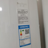 格力空調 天儀 3匹 新一級能效變頻 純銅管客廳節能省電柜機 國家補貼 KFR-72LW/(72504)FNhAa-B1 曬單實(shí)拍圖