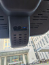 盯車(chē)俠25款吉利銀河星耀8行車(chē)記錄儀汽車(chē)前后雙錄專(zhuān)車(chē)專(zhuān)用免走線(xiàn)4k超清 2025款 130km EM-i 尊貴版 4K單鏡頭2160P+64G卡+AI智捕 曬單實(shí)拍圖