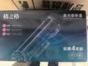 格之格204a硒鼓適用惠普m180n硒鼓hp m154a硒鼓 m181fw M154nw打印機粉盒 cf510a大容量帶芯片 10700頁(yè) 四色套裝 曬單實(shí)拍圖