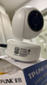 普聯(lián)（TP-LINK）雙攝800萬(wàn)智能攝像頭 家用監控器360度無(wú)死角夜視全景無(wú)線(xiàn)手機遠程嬰兒寵物室內安防IPC44AW雙攝版 曬單實(shí)拍圖