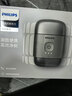 飛利浦電動(dòng)剃須刀鵝卵石便攜款剃須刀 0.0微米凈剃黃金比例 冰川銀 車(chē)載好物 生日禮物送男生老公父親 曬單實(shí)拍圖