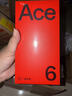 一加 Ace 6 超滿(mǎn)配 超預期 驍龍 8 至尊版 165Hz 超高刷護眼電競屏 大內存性?xún)r(jià)比 AI手機 國家補貼 競黑 12GB+256GB 曬單實(shí)拍圖