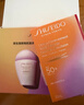 資生堂（Shiseido）新艷陽(yáng)夏多效防曬隔離乳 粉胖子防曬 買(mǎi)30ml享60ml禮盒 曬單實(shí)拍圖