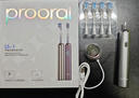 博皓（prooral）電動(dòng)牙刷牙醫推薦掃振智能牙刷情侶款軟毛護齦清潔成人自動(dòng)牙刷送男友女友情人節生日禮物 LS-1 流光銀 曬單實(shí)拍圖