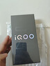 vivo iQOO Z10x 8GB+256GB 星穹黑 6500mAh超薄藍海電池 天璣7300 護眼LCD屏幕 電競手機 國家補貼 曬單實(shí)拍圖