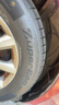 ENTDA中策安達輪胎 汽車(chē)輪胎 205/60R16 92V D01 適配科魯茲/英朗 曬單實(shí)拍圖
