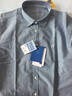 HLA海瀾之家輕商務(wù)時(shí)尚系列大碼襯衣男 曬單實(shí)拍圖