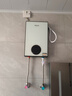 四季沐歌（MICOE）即熱式電熱水器 7000W家用洗澡免儲水速熱變頻智能恒溫超薄機身小型熱水器 DSK-H70-M3S5以舊換新 曬單實(shí)拍圖