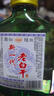 河北老白干二兩小酒 42度56度糧食酒小麥高粱酒小支口糧酒濃香型 42度 100mL 1瓶 曬單實(shí)拍圖