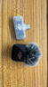 大疆 DJI Mic Mini 迷你無(wú)線(xiàn)高品音質(zhì) 降噪領(lǐng)夾麥克風(fēng) 【安卓+蘋(píng)果15/16/17系列】手機版 一拖一 曬單實(shí)拍圖