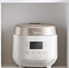 美的電飯煲1-2-3人 家用0涂層316L不銹鋼內膽電飯鍋小型 迷你智能多功能定時(shí)煮小米粥鍋微壓 母嬰級【上蓋可拆洗】白 2L 曬單實(shí)拍圖