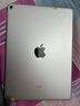 蘋(píng)果（Apple） iPad Pro 9.7英寸 2016款 二手平板電腦 二手蘋(píng)果平板 銀色 128G WiFi 曬單實(shí)拍圖