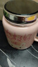 幾物森林 陶瓷馬克杯喝水杯子咖啡杯情侶杯早餐杯茶杯男女 心態(tài)極好粉色 曬單實(shí)拍圖