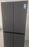 美的（Midea）熊墩墩601L十字門(mén)冰箱超薄零嵌入式雙系統凈味超大容量一級能效以舊換新BCD-601WUSPZM(E)海貝黛 曬單實(shí)拍圖